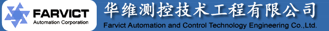 山東瑞華制冷設備有限公司